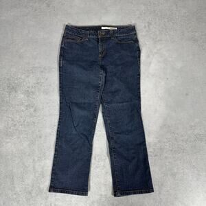 DKNY Jeans Straight Leg Dark Wash - Size: 12